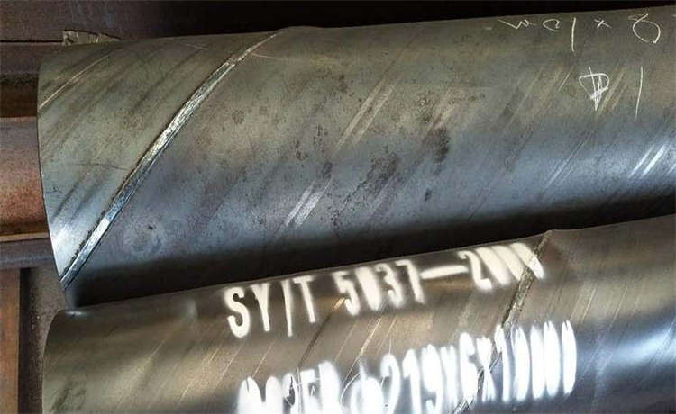 426-8mm螺旋鋼管,920-10mm螺旋管,250mm螺旋焊管,1824螺旋焊管