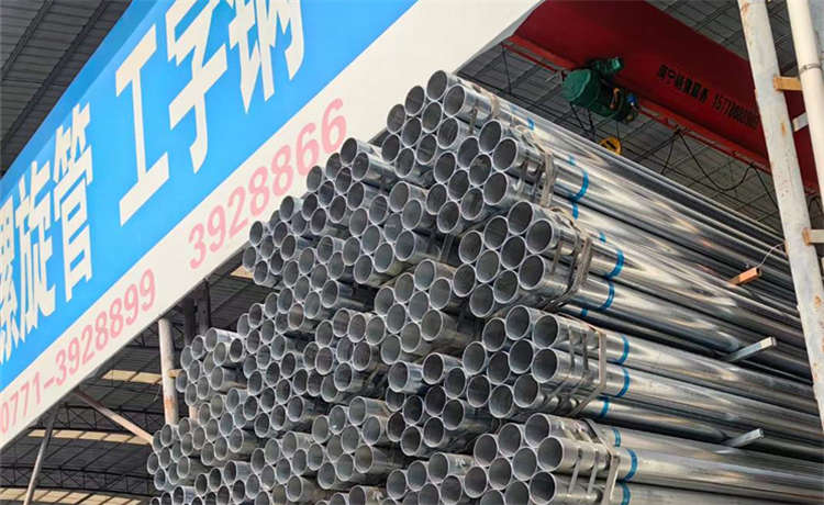 820mm螺旋管,820-6-8-10-12mm螺旋鋼管,dn300mm螺旋管,dn2500螺旋管